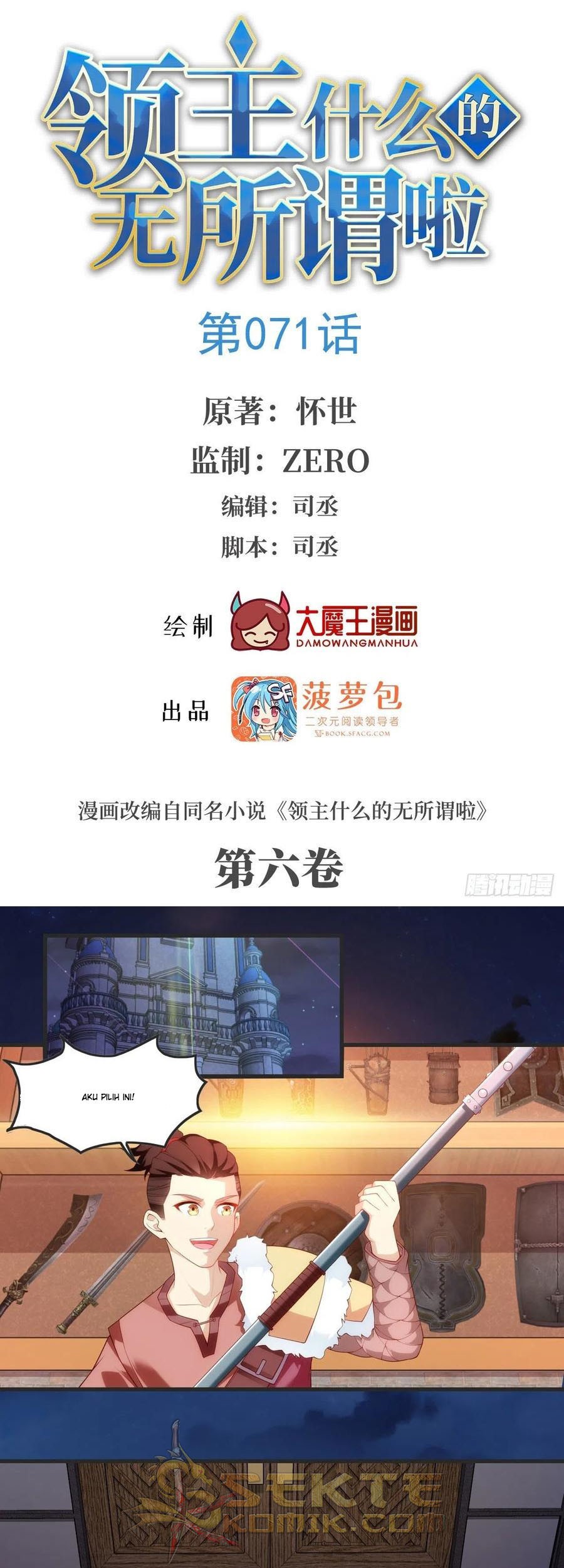 Useless Young Master Bab 71 halaman 2