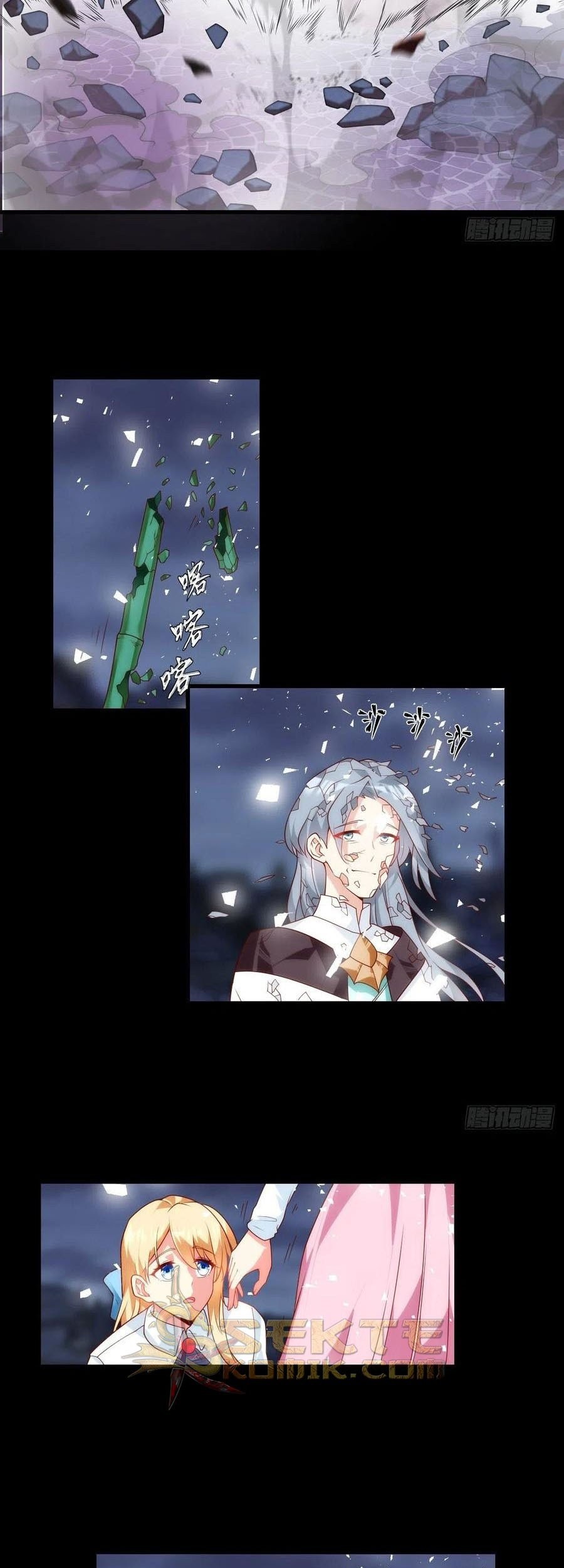 Useless Young Master Bab 73 halaman 6