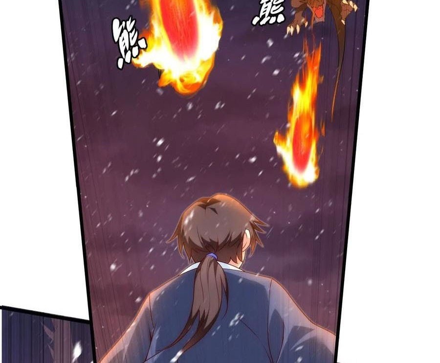 Useless Young Master Bab 74 halaman 7