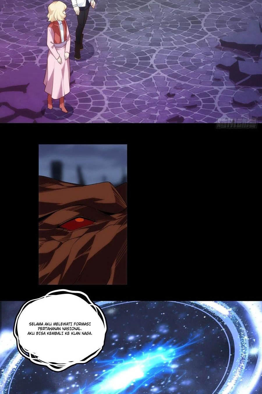 Useless Young Master Bab 76 halaman 6