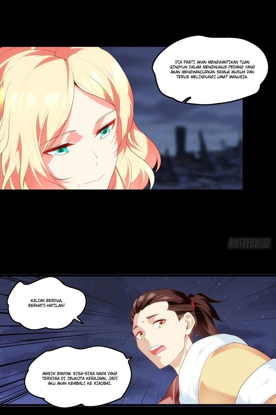 Useless Young Master Bab 76 halaman 12