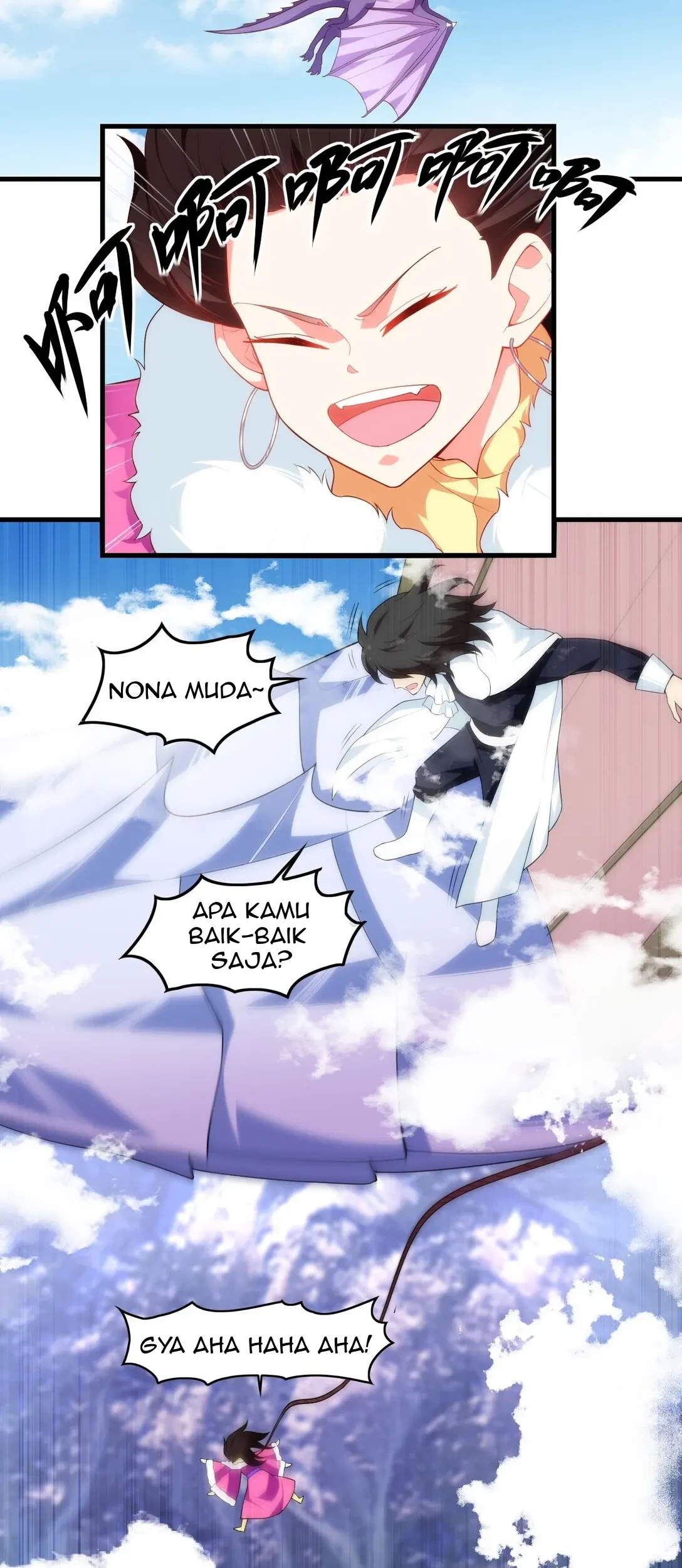 Useless Young Master chapter 77 halaman 5