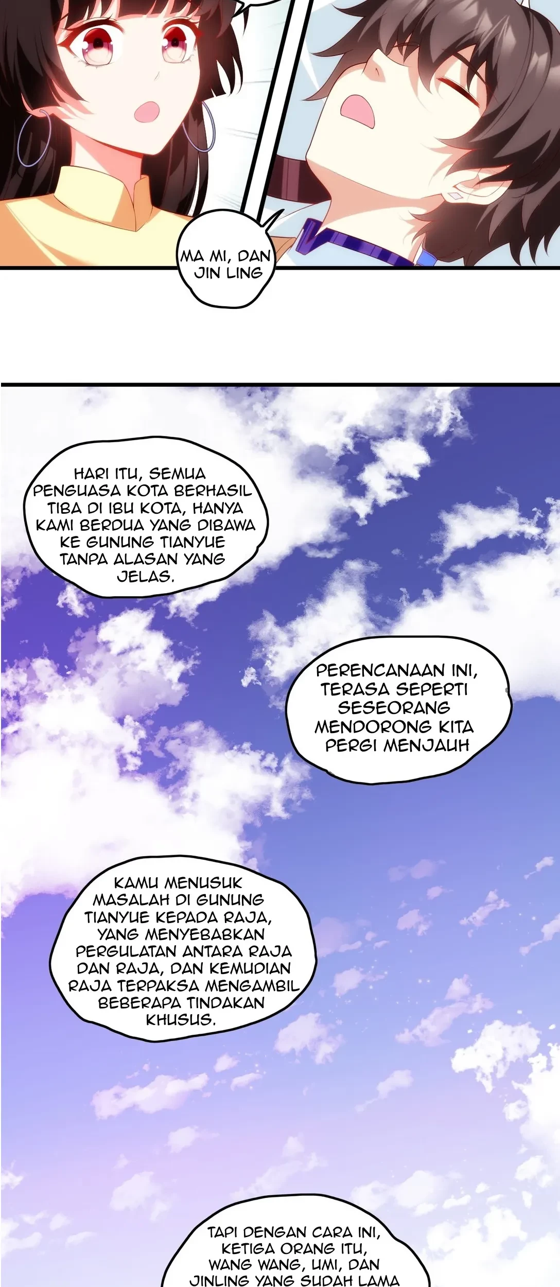 Useless Young Master chapter 77 halaman 12