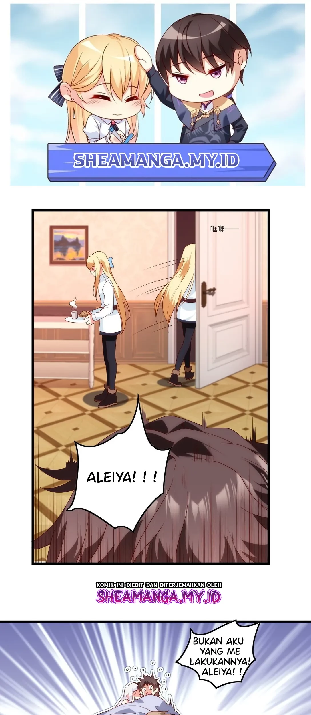 Useless Young Master Bab 78 halaman 14