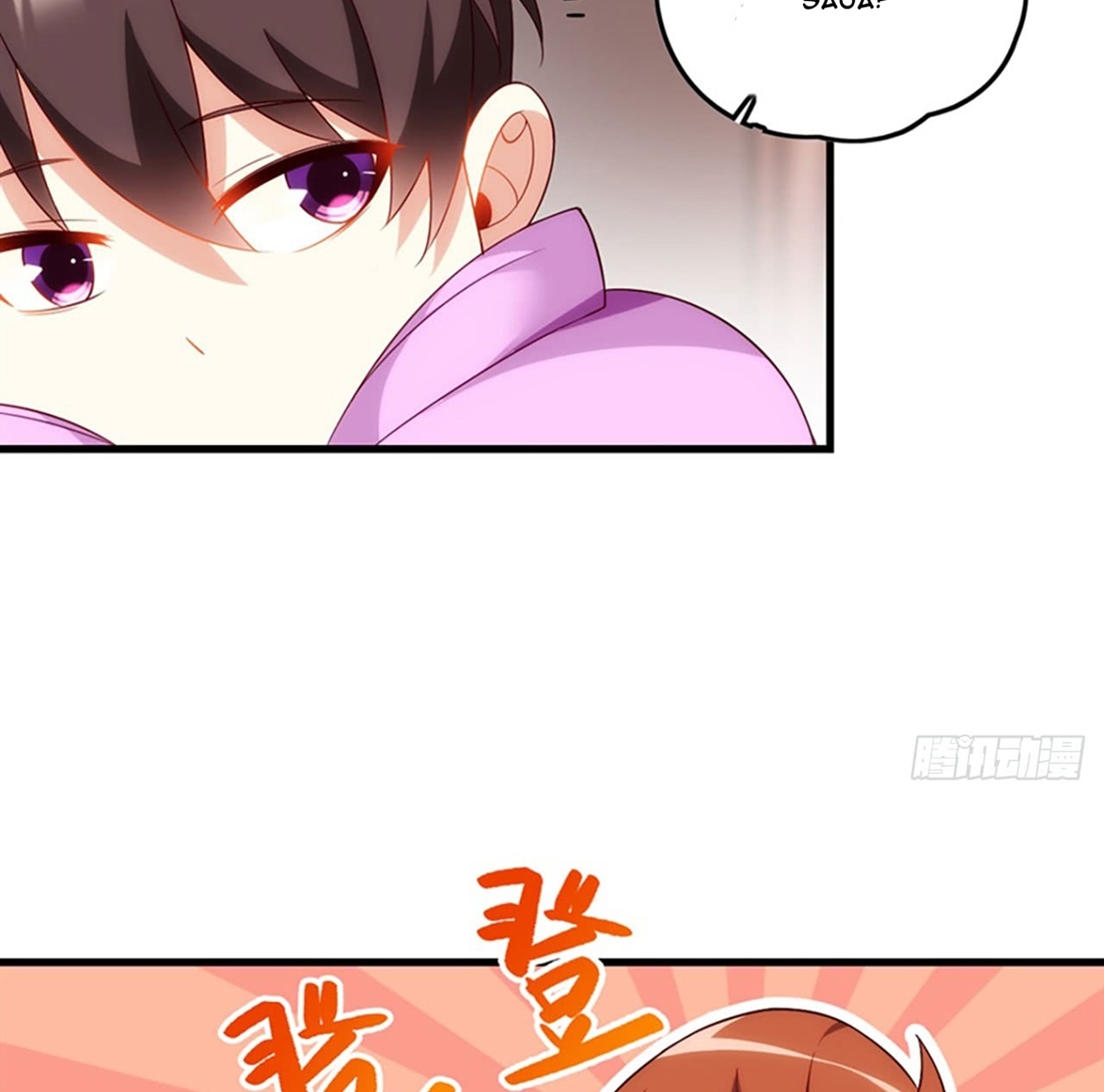 Useless Young Master Bab 8 halaman 21