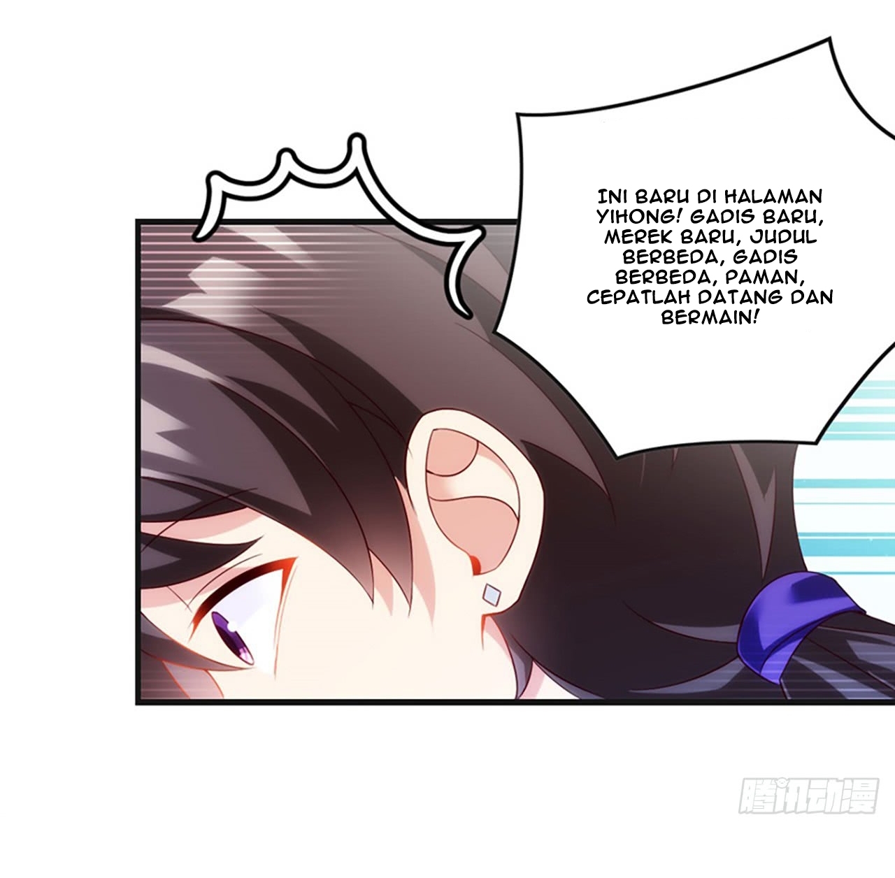 Useless Young Master Bab 8 halaman 50