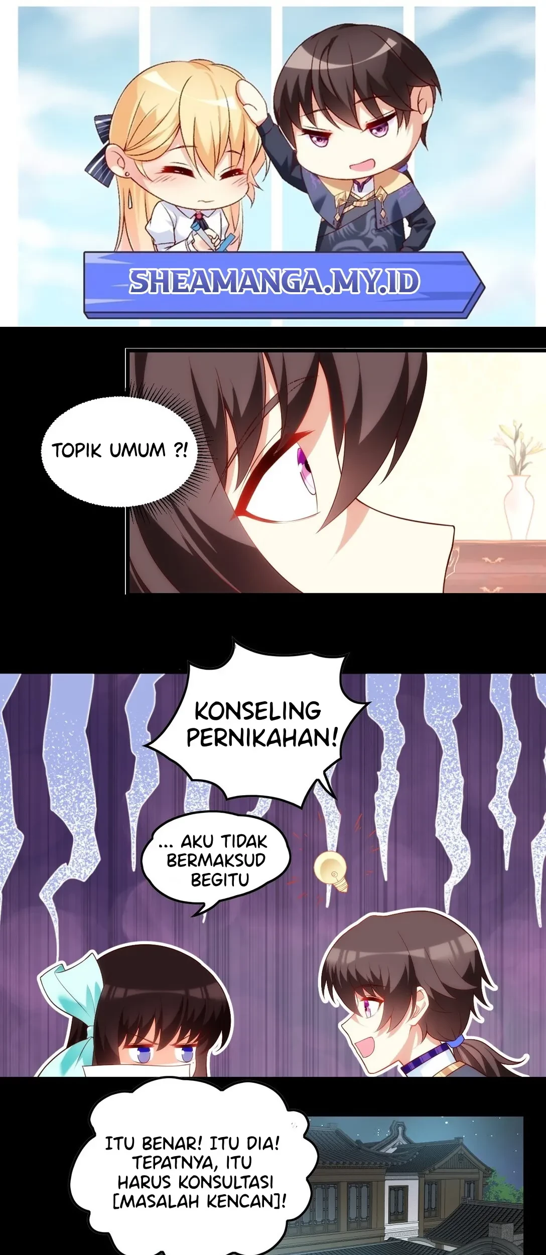 Useless Young Master Bab 81 halaman 20