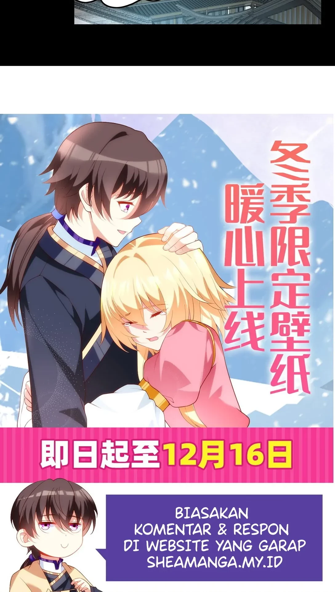 Useless Young Master Bab 81 halaman 21