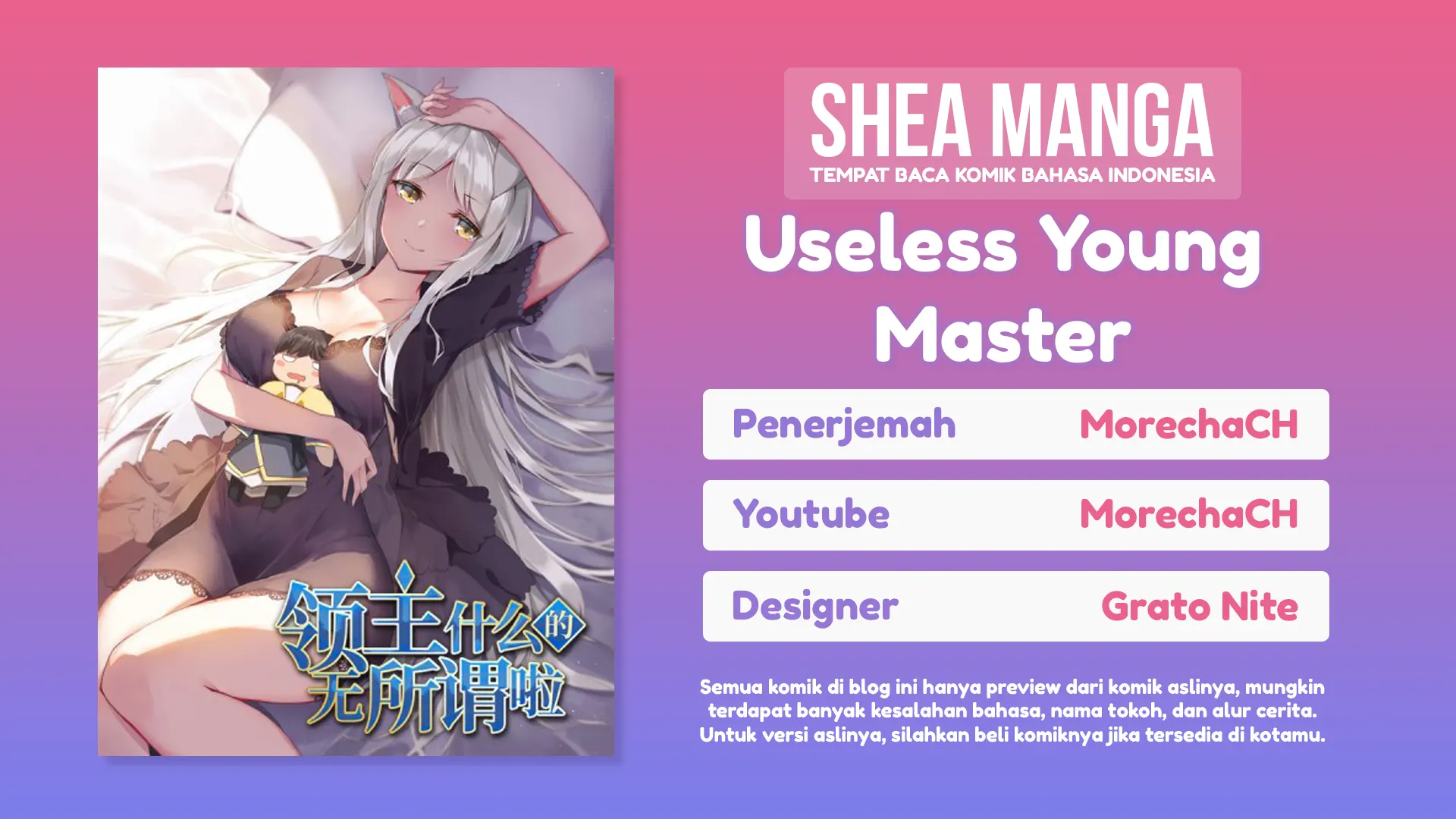 Useless Young Master Bab 82 halaman 1