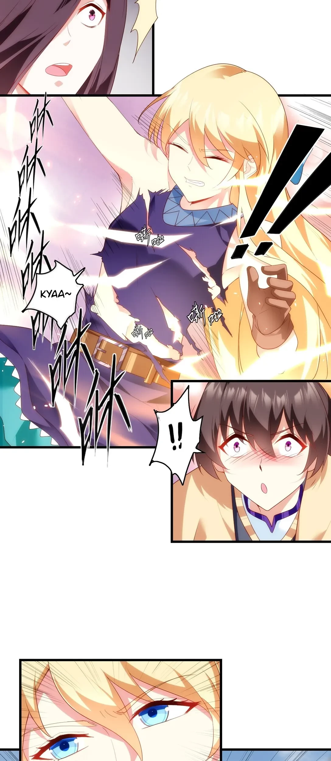 Useless Young Master Bab 84 halaman 12