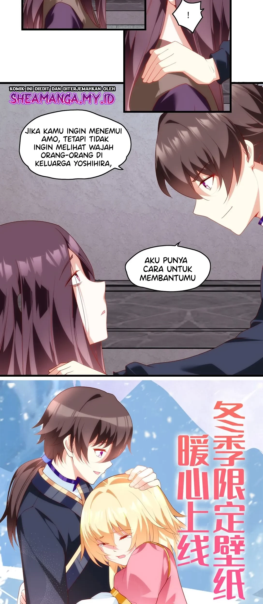 Useless Young Master Bab 84 halaman 18