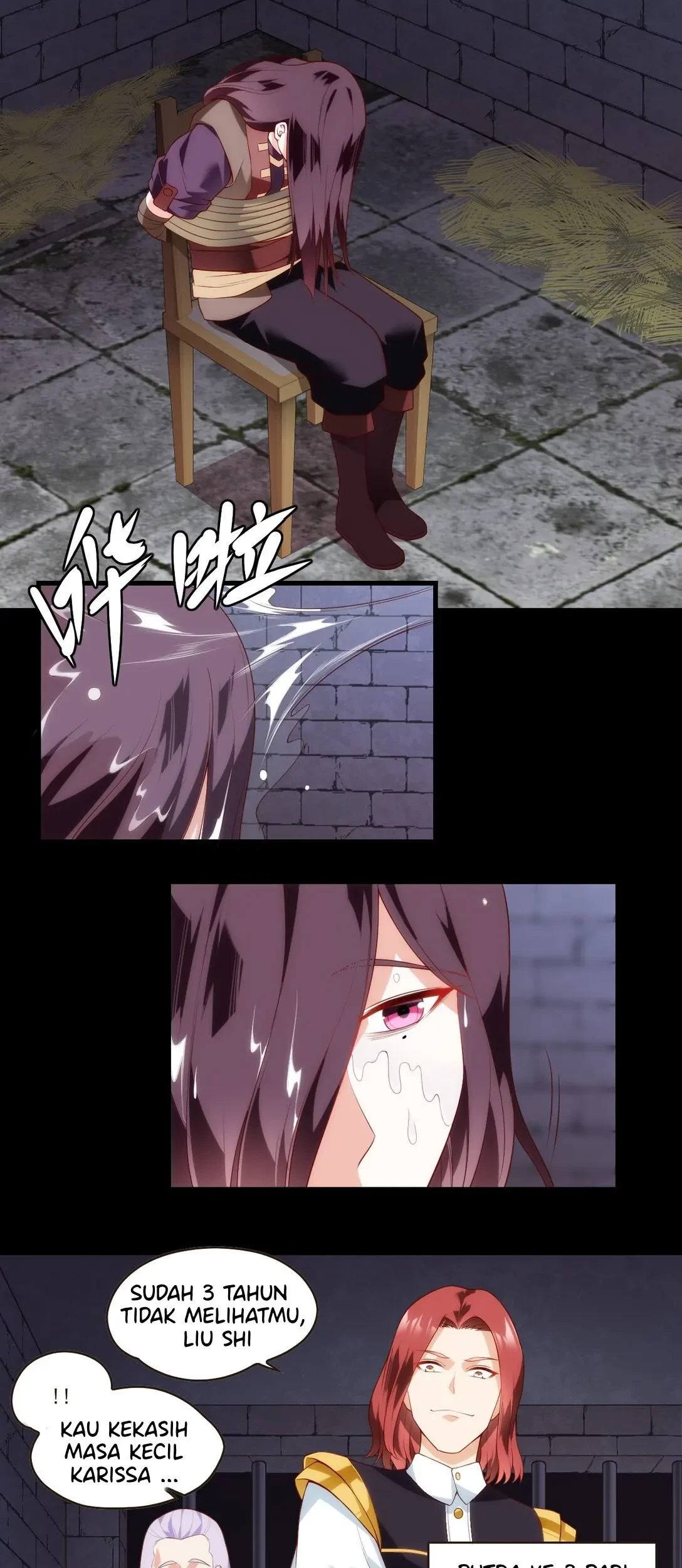 Useless Young Master Bab 85 halaman 16