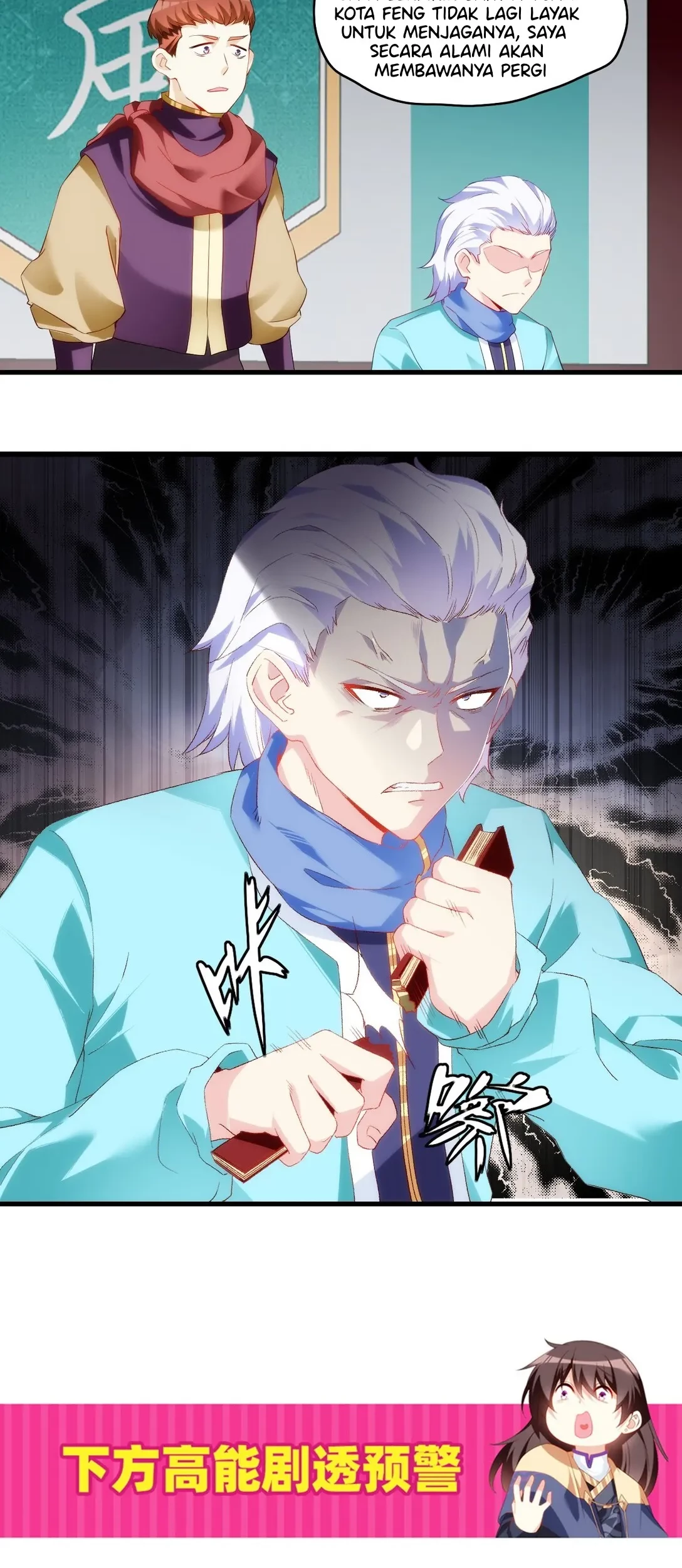 Useless Young Master Bab 88 halaman 17