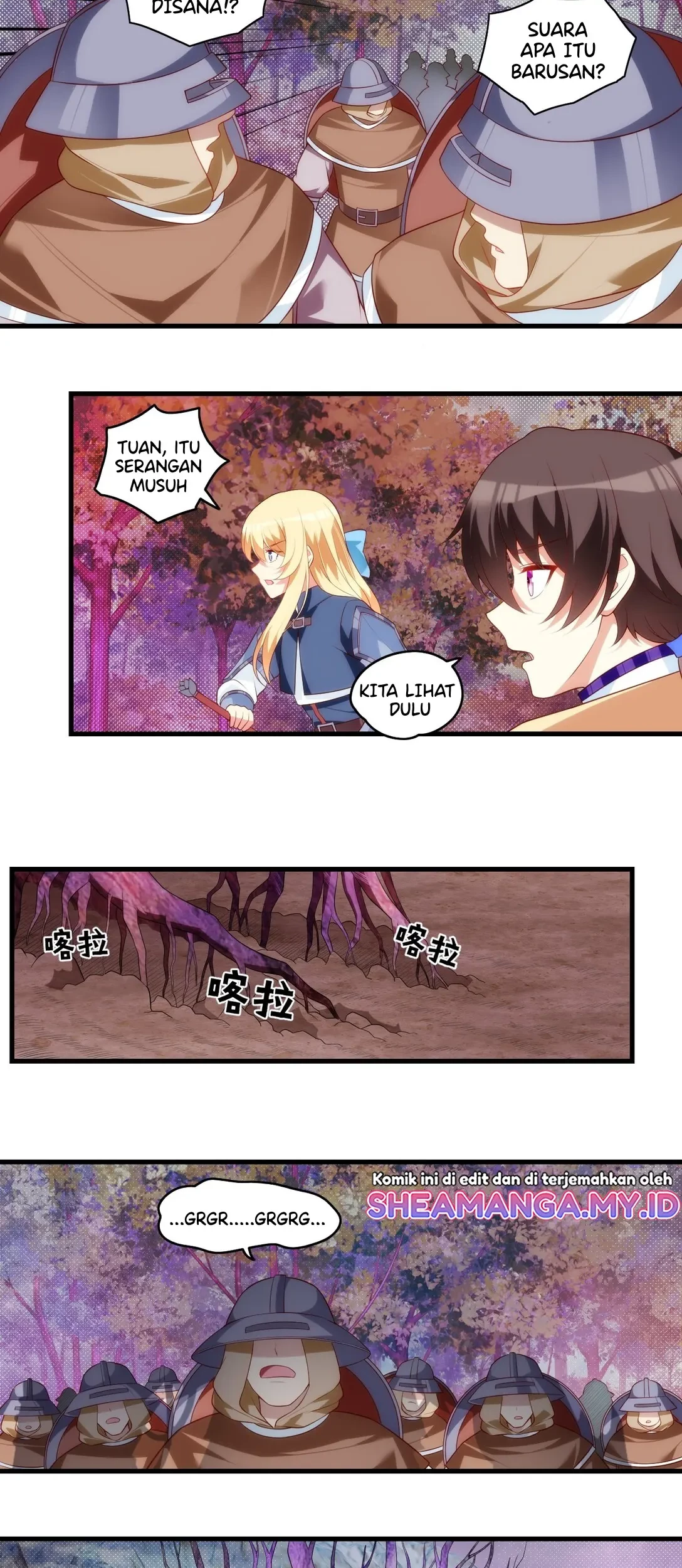 Useless Young Master Bab 91 halaman 16