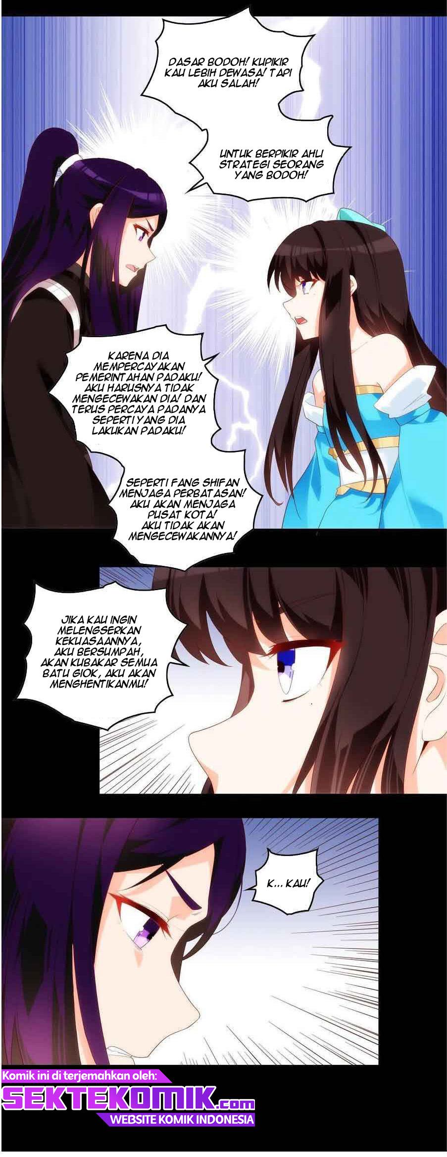 Useless Young Master Bab 96 halaman 22
