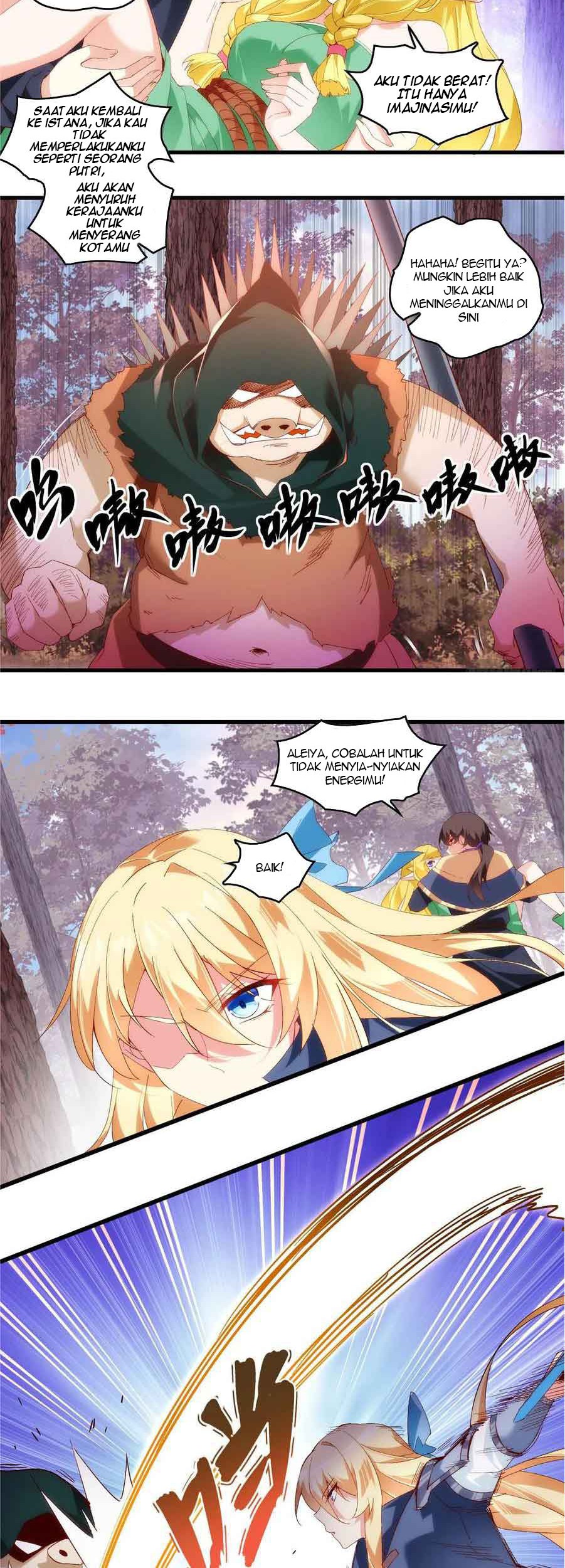 Useless Young Master Bab 98 halaman 3