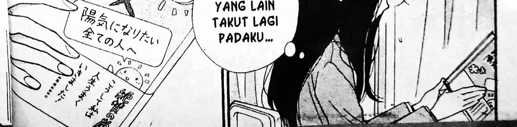 Ushiro no Hikaruko-chan chapter 1.1 halaman 8