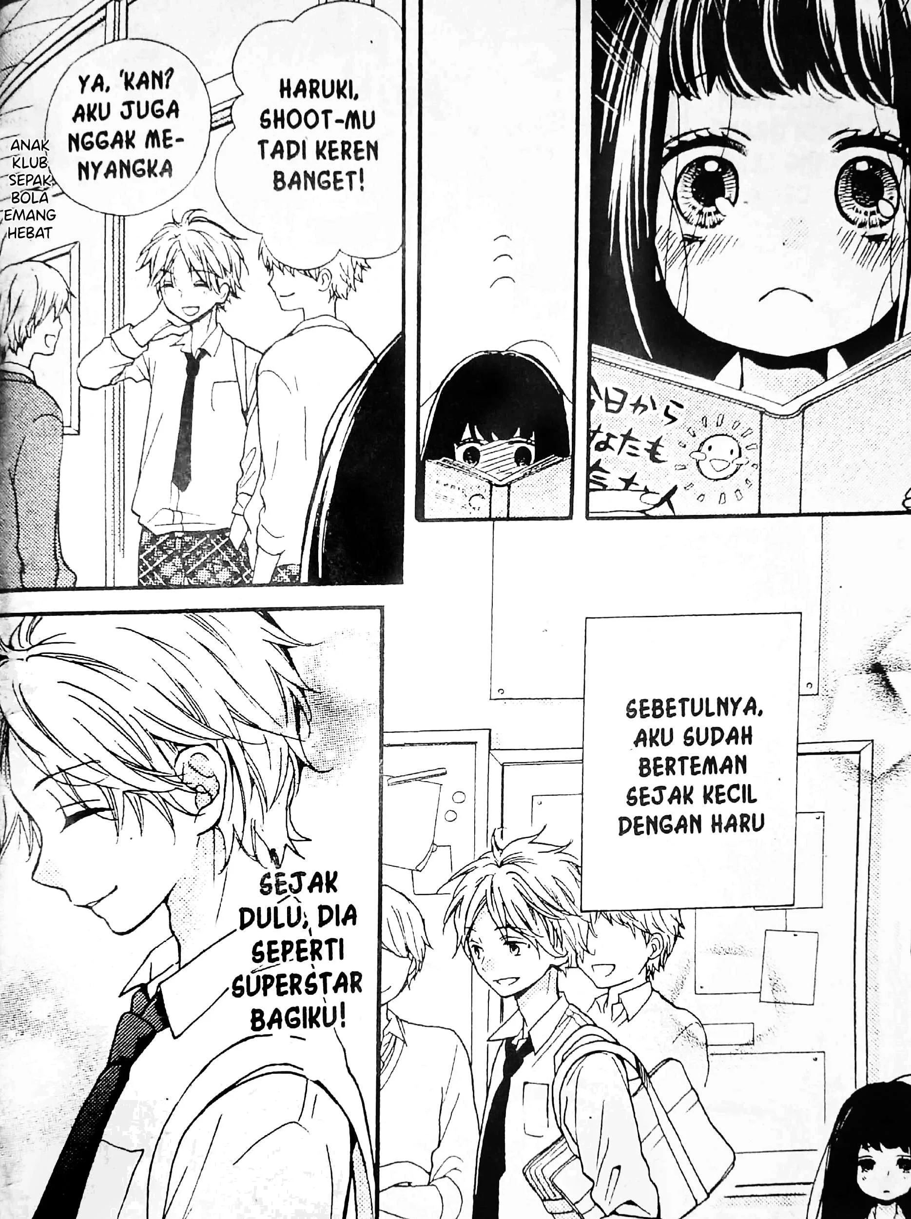 Ushiro no Hikaruko-chan chapter 1.1 halaman 11