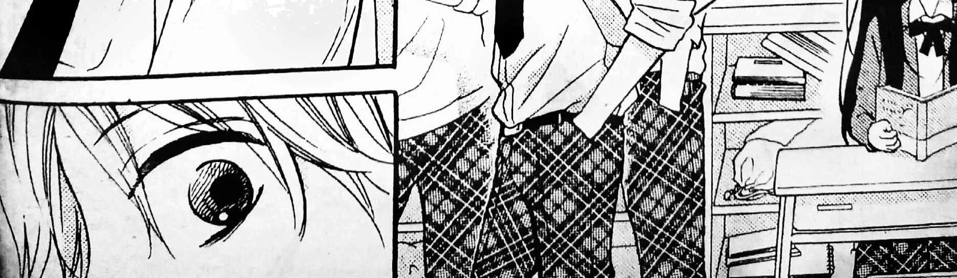 Ushiro no Hikaruko-chan chapter 1.1 halaman 12