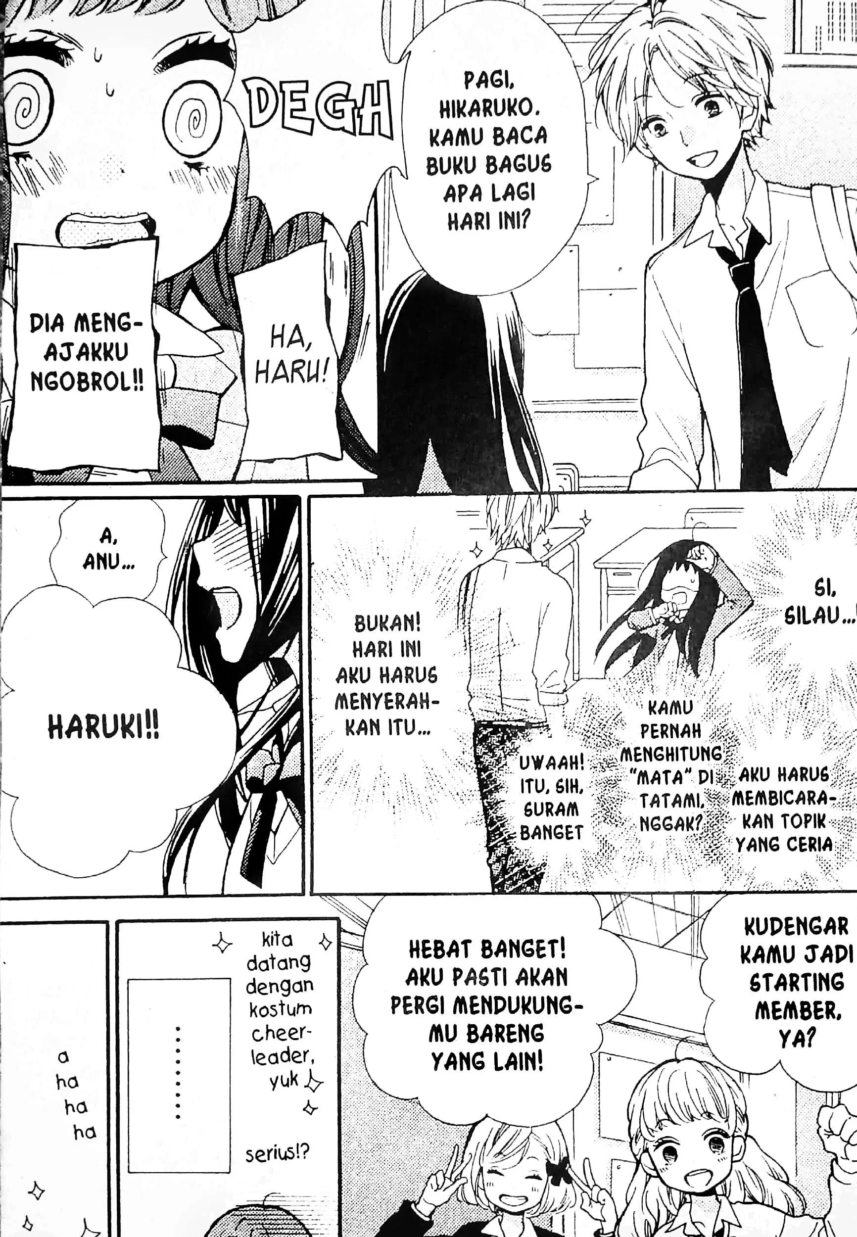 Ushiro no Hikaruko-chan chapter 1.1 halaman 13