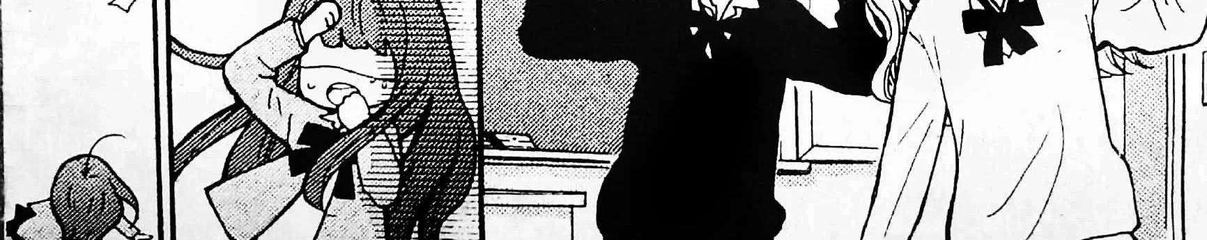 Ushiro no Hikaruko-chan chapter 1.1 halaman 14