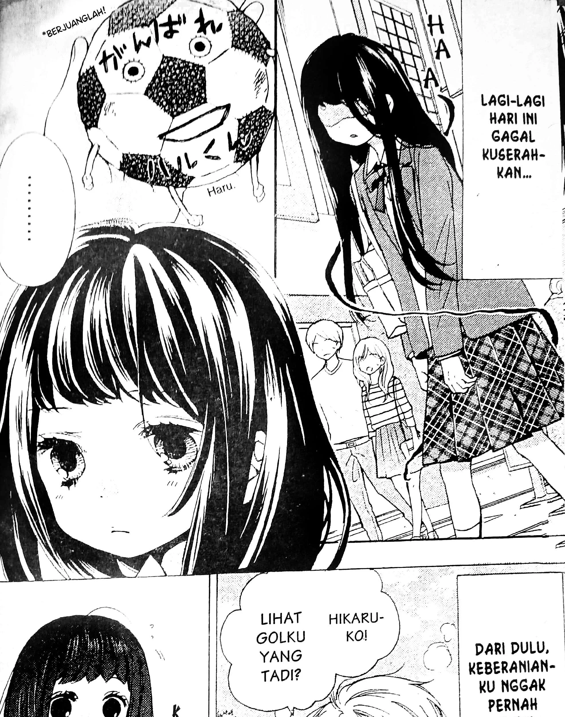 Ushiro no Hikaruko-chan chapter 1.1 halaman 15