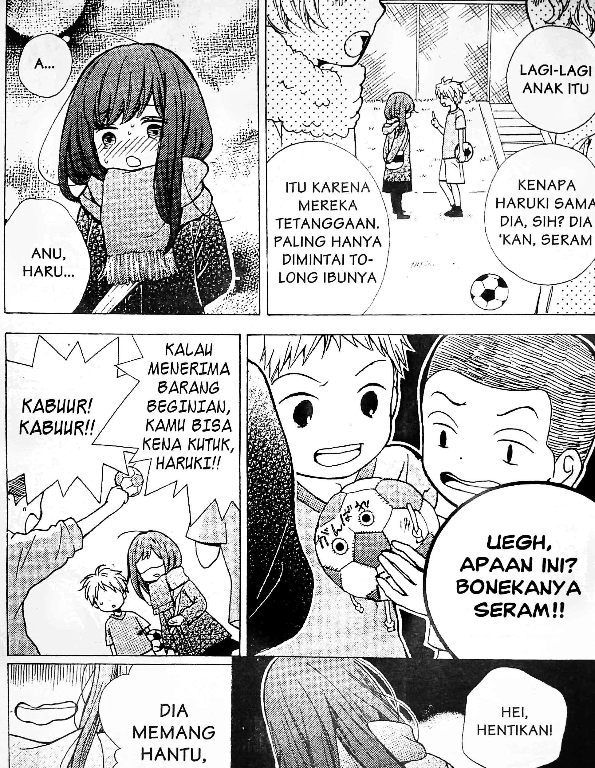 Ushiro no Hikaruko-chan chapter 1.1 halaman 17