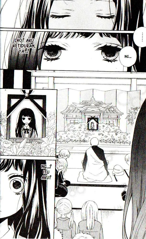 Ushiro no Hikaruko-chan chapter 1.2 halaman 1