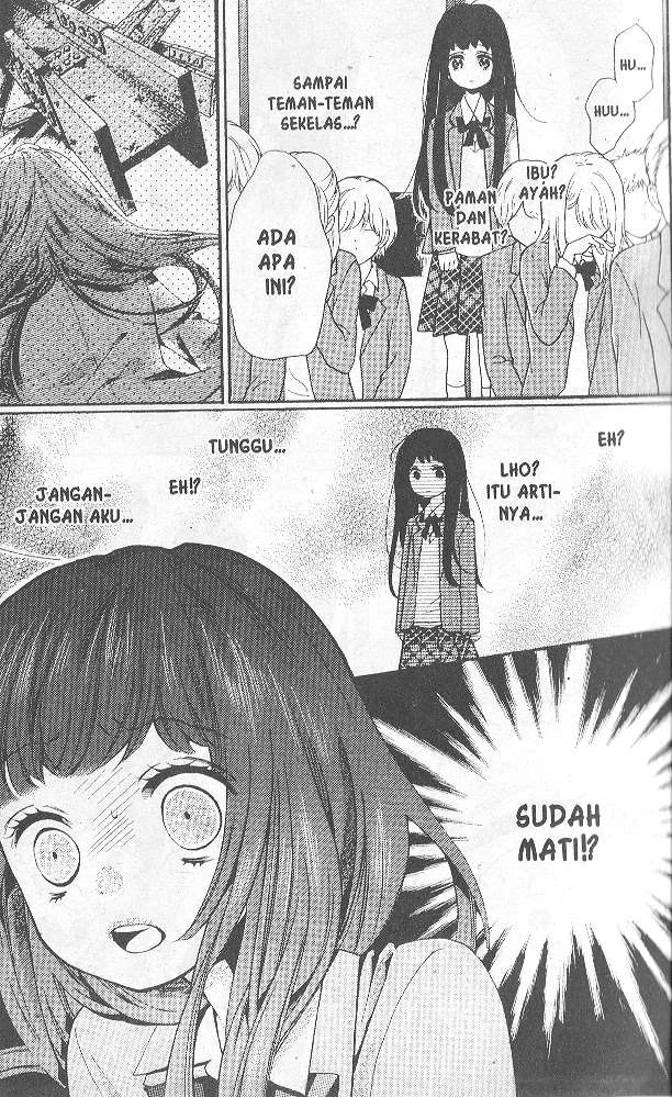 Ushiro no Hikaruko-chan chapter 1.2 halaman 2