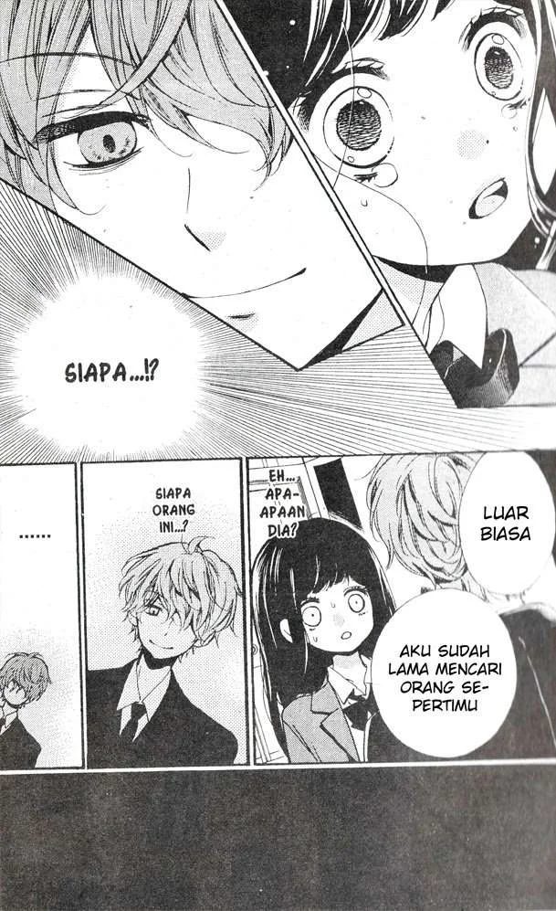 Ushiro no Hikaruko-chan chapter 1.2 halaman 5