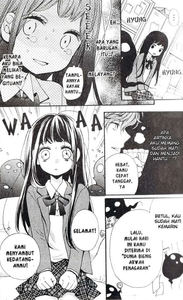 Ushiro no Hikaruko-chan chapter 1.2 halaman 8
