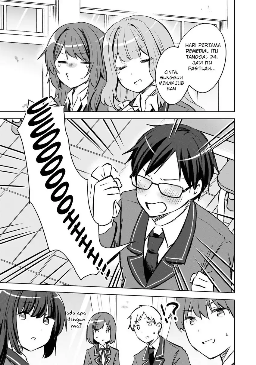Ushiro no Hikaruko-chan chapter 22 halaman 13