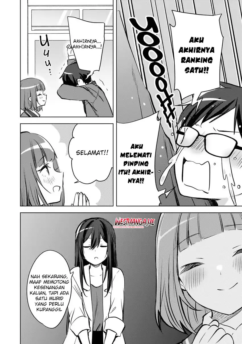 Ushiro no Hikaruko-chan chapter 22 halaman 14