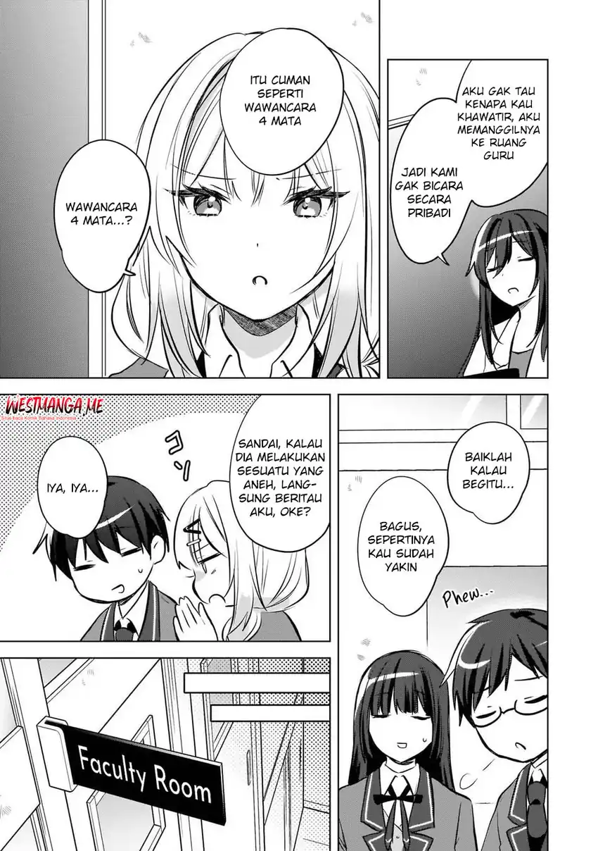 Ushiro no Hikaruko-chan chapter 22 halaman 17