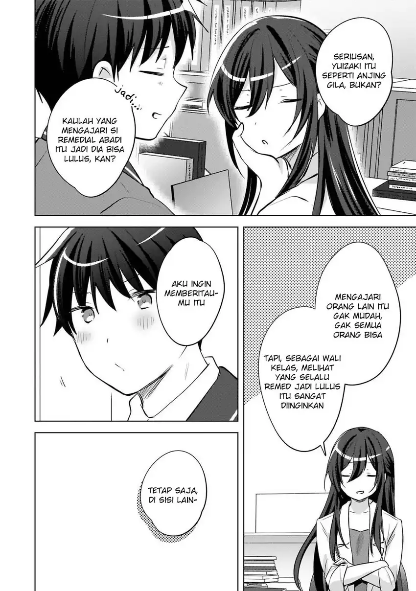 Ushiro no Hikaruko-chan chapter 22 halaman 18