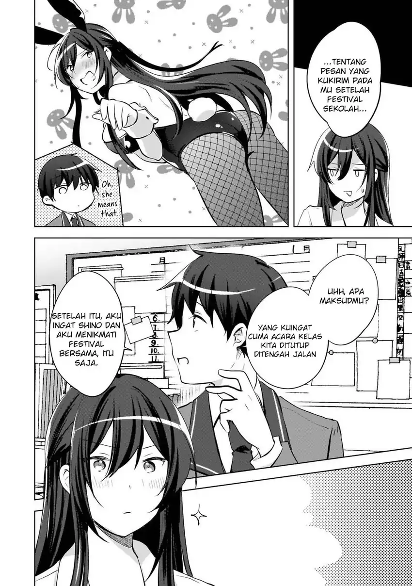 Ushiro no Hikaruko-chan chapter 22 halaman 20