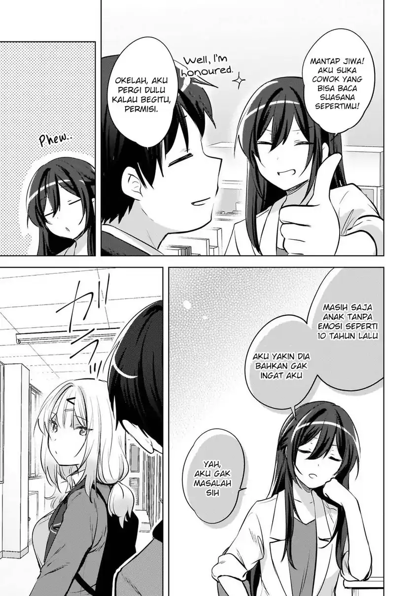 Ushiro no Hikaruko-chan chapter 22 halaman 21