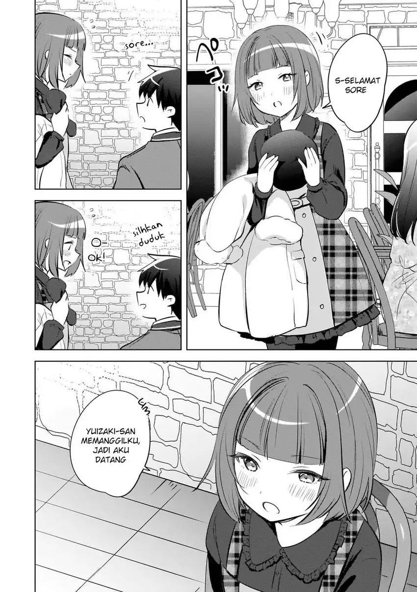 Ushiro no Hikaruko-chan chapter 22 halaman 24