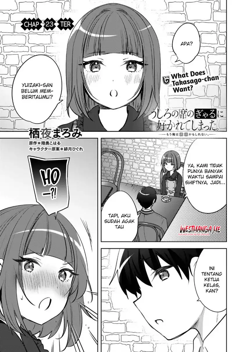 Ushiro no Hikaruko-chan chapter 23 halaman 3