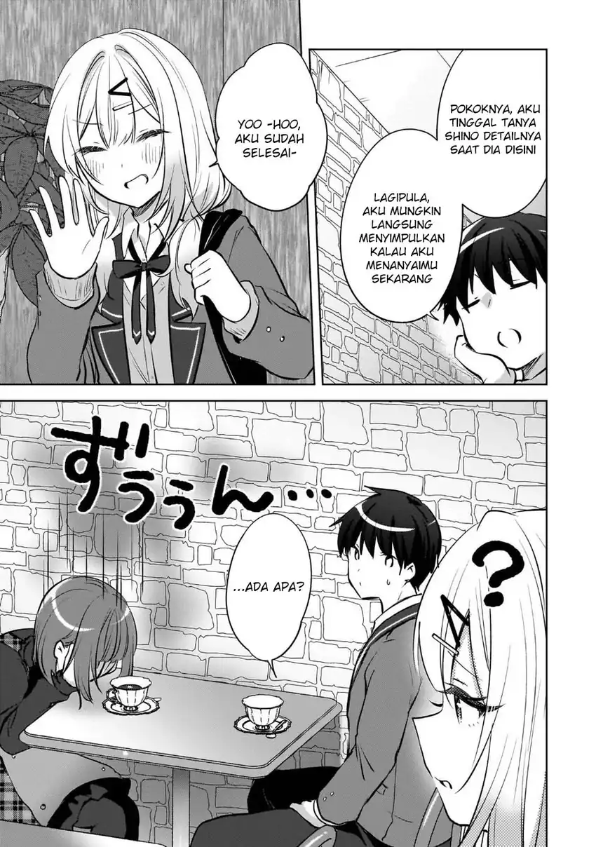 Ushiro no Hikaruko-chan chapter 23 halaman 5