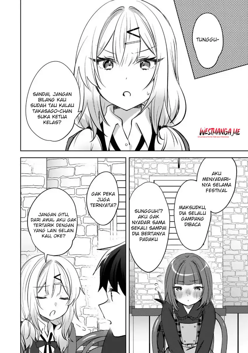 Ushiro no Hikaruko-chan chapter 23 halaman 6