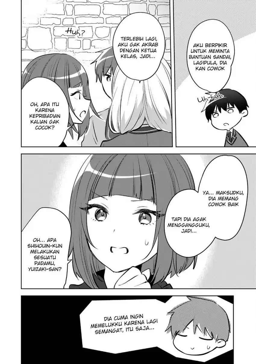 Ushiro no Hikaruko-chan chapter 23 halaman 8