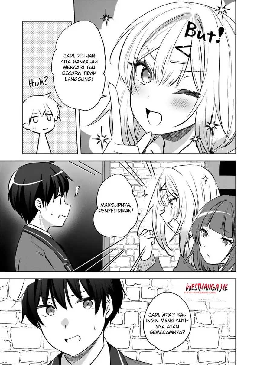 Ushiro no Hikaruko-chan chapter 23 halaman 11