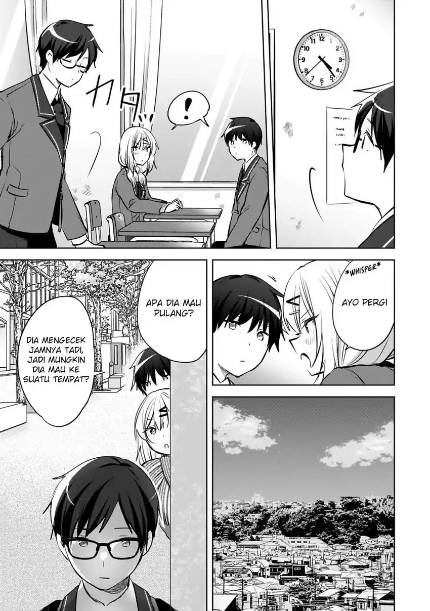 Ushiro no Hikaruko-chan chapter 23 halaman 15