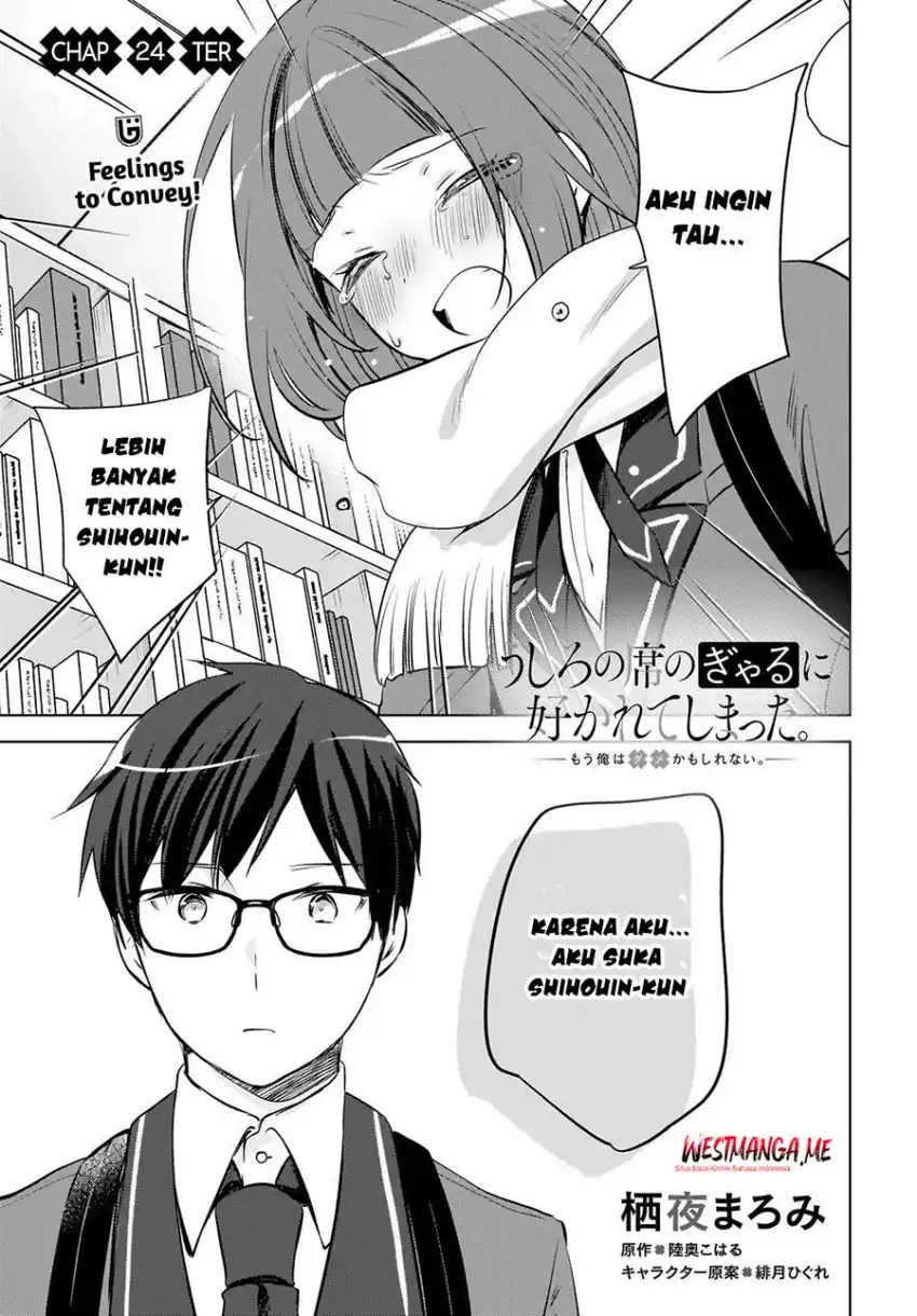 Ushiro no Hikaruko-chan chapter 24 halaman 3