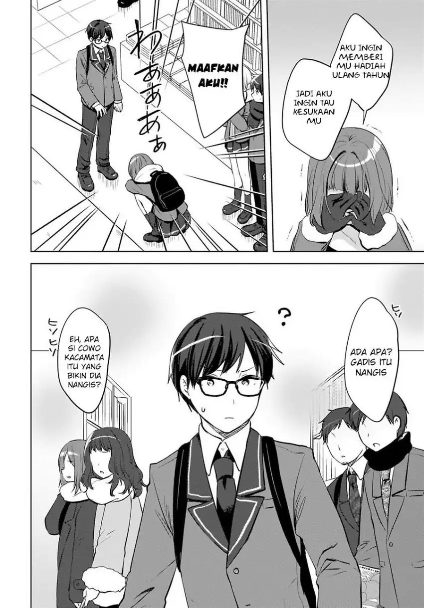Ushiro no Hikaruko-chan chapter 24 halaman 4