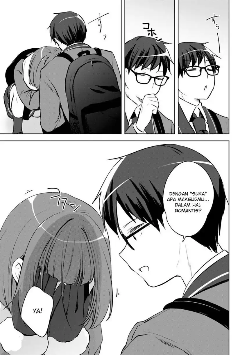 Ushiro no Hikaruko-chan chapter 24 halaman 5