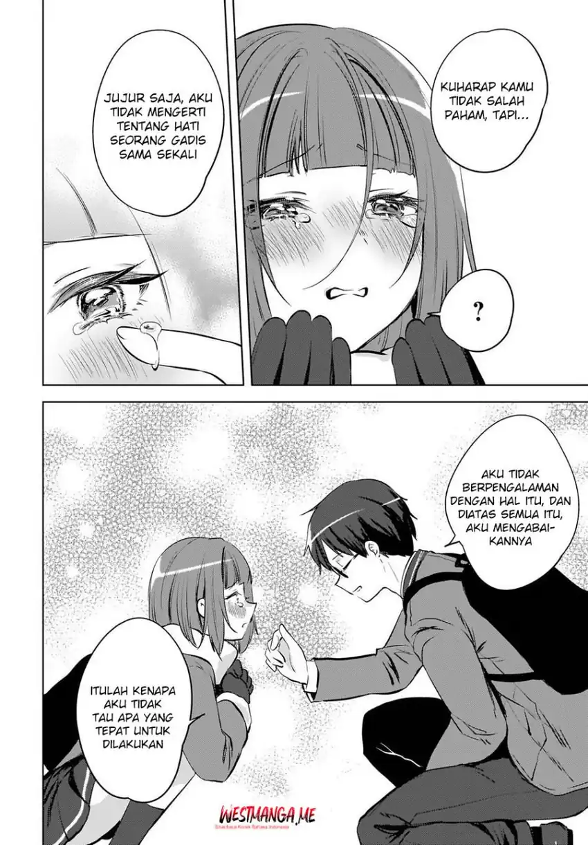 Ushiro no Hikaruko-chan chapter 24 halaman 6