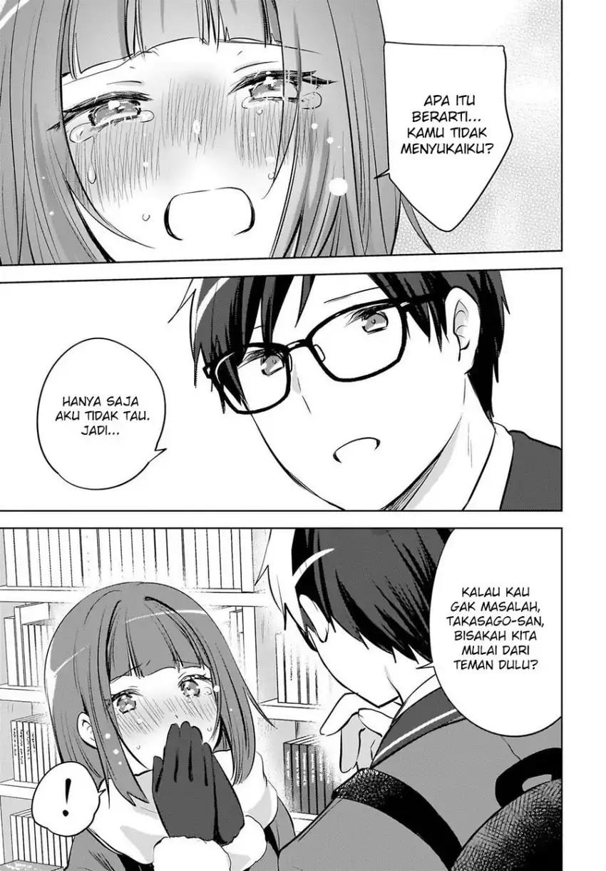 Ushiro no Hikaruko-chan chapter 24 halaman 7