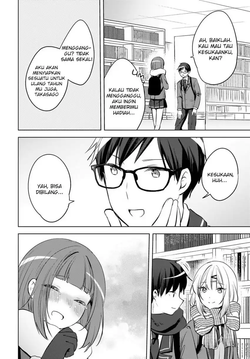 Ushiro no Hikaruko-chan chapter 24 halaman 8